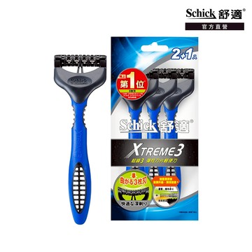 【Schick 舒適牌】超鋒3輕便型刮鬍刀(2+1入) 輕便刀