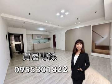 妍妍臻選河提社區高樓美妝樓中樓三房平車｜高雄市三民區河堤路