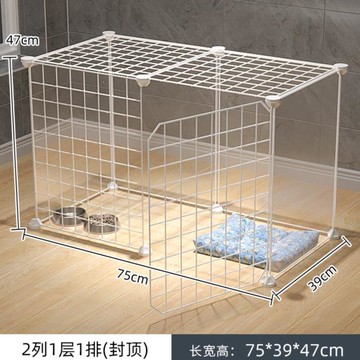 寵物圍欄 室內貓籠子 自由組合中小型犬泰迪兔子狗狗柵欄隔離門護欄 三木優選