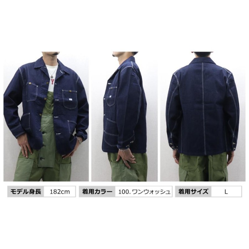 Lee(リー) MENS DUNGAREES LOCO JACKET / メンズ デニム ロコ