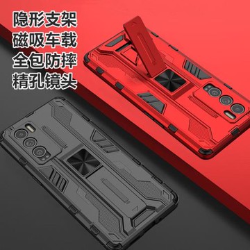 音速Realme真我GT2手機殼GT大師版Neo3/2T磁吸支架鏡頭全包防摔套Neo2探索版鎧甲精孔保護套新款潮牌男女適用