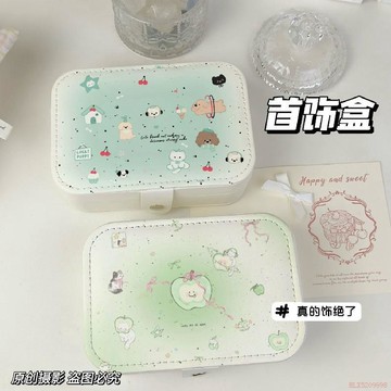 桃園出貨✨薄荷曼波小狗首飾盒便攜耳骨釘耳夾項鍊收納盒皮革高級感首飾包