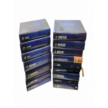 【雷根360免運】【送贈品】謀殺專門店 44-88冊(缺46.65)共43冊合售 #近全新【Q-D75】