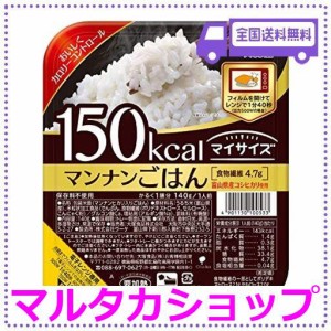 大塚食品 マイサイズ マンナンごはん 140G×6個