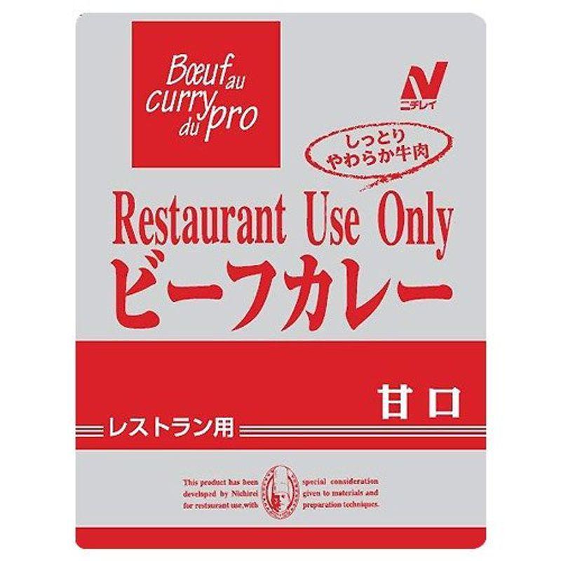 ニチレイ Restaurant Use Only (レストラン ユース オンリー) ビーフカレー 甘口 200g×30袋入