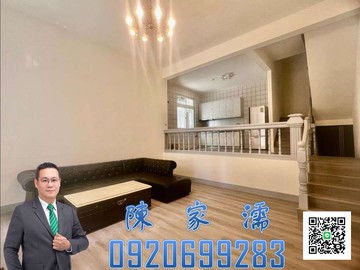 ✨阿濡推薦✨陽明公園邊間採光全室開窗超優別墅｜桃園市桃園區樹林二街