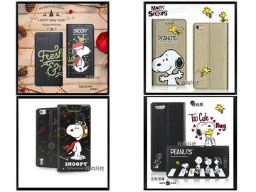 台灣製造《SNOOPY 史努比》三星 SAMSUNG Galaxy Note 10 Note 10+ Note 9 彩繪側掀站立式 保護套 手機套 皮套 卡通皮套