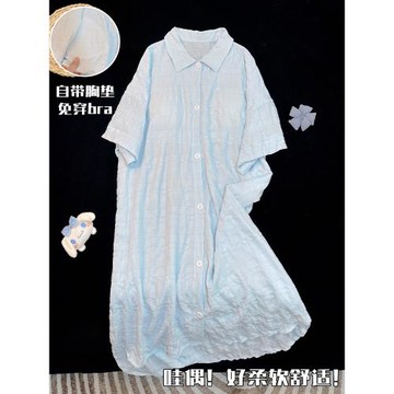 帶胸墊一體式睡裙女夏季韓版簡約短袖襯衫裙可外穿寬松睡衣家居服
