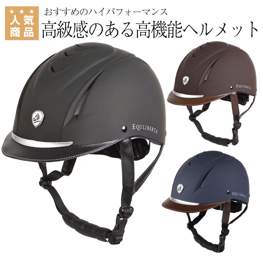 One K ディフェンダー ヘルメット （L）乗馬 ヘルメット 乗馬用品 馬具 