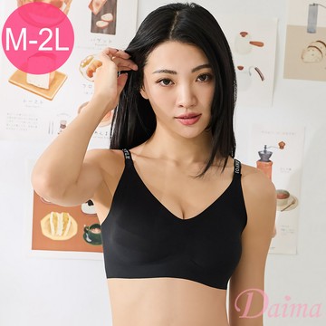 內衣 冰絲 (M-XXL)涼感字母肩帶無痕內衣_黑色#5036