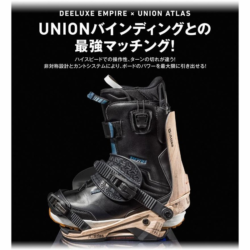 DEELUXE ディーラックス ブーツ エンパイア 23-24 DEELUXE/ディー