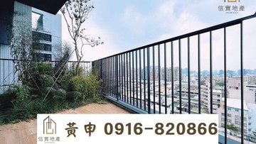 鉅虹嵐CASA四房雙平車｜台中市北屯區南興路