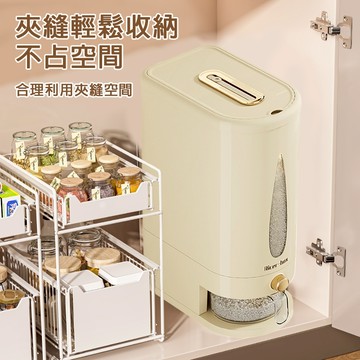 按壓米桶【臺灣現貨】 加大容量 防蟲防潮米桶 收納儲米桶 密封罐 防潮米桶 裝米桶 米缸 裝米容器 量杯密封罐 儲物罐