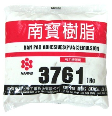 南寶樹脂 3761 袋裝白膠 ( 1kg )【領券800折50最高再折千】12/31止
