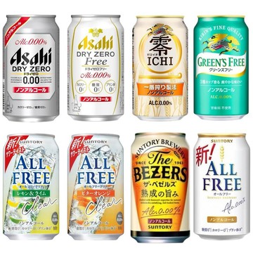 *貪吃熊* 日本 朝日 Asahi  suntory 無酒精系列 麒麟 啤酒風味飲料 choya 青葡萄 柳橙 檸檬萊姆