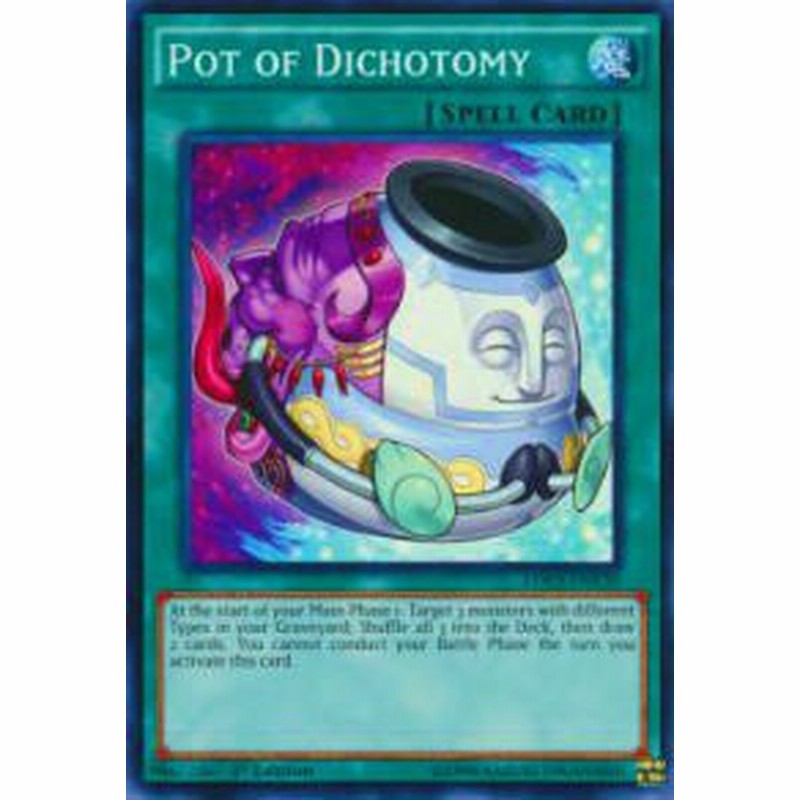 遊戯王ldk2 Enk30 貪欲で無欲な壺 英語版 1st Edition ノーマル Pot Of Dichotomy 新品 通販 Lineポイント最大1 0 Get Lineショッピング