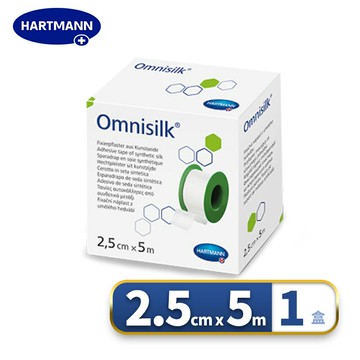 赫曼 Omnisilk 抗敏溫和固定膠帶 1吋(單捲)【杏一】