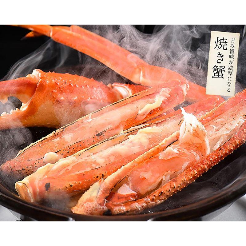 港ダイニングしおそう ズワイガニ 足 2kg （1kg×2箱） 約8肩入り 約4人前 ズワイ蟹 ずわいがに ずわい蟹 足 焼き蟹 蟹しゃぶ