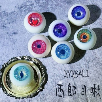 西郎目啾 眼球造型手工皂