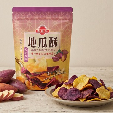 【連城記】地瓜酥 1 入加價購專用 ( 雙色原味 ) | 請勿單獨下單