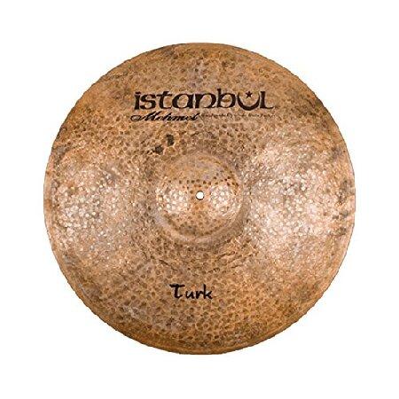 Istanbul Mehmet Cymbals Custom Series RTF-SZ18 18-Inch Turk Flat Ride Sizzle Cymbal