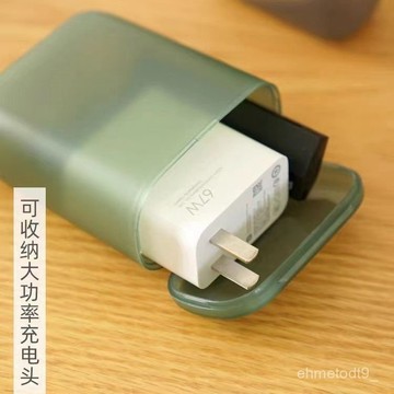 【蝦皮熱賣】 隨身便攜 數據綫收納盒 繞綫耳機綫 充電器收納盒子 帶蓋 抽屜整理盒子 充電器收納盒 數據綫收納盒