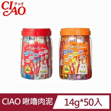 日本CIAO 啾嚕肉泥綜合桶14g*50入