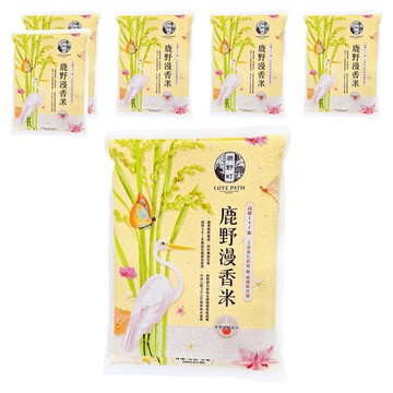 東台糧倉 鹿野漫香米  CNS一等  1.8kg  5包