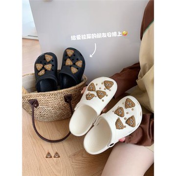 創意個性新款搞怪便便diy包頭洞洞鞋情侶網紅男女夏戶外防滑涼鞋