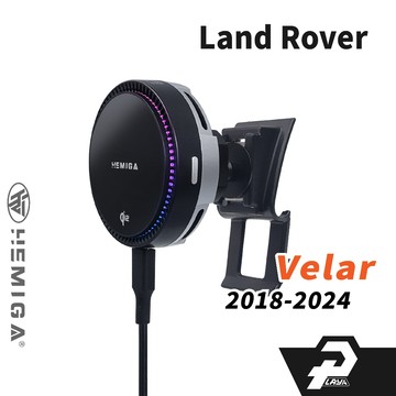 赫米加 Velar手機架 贈金屬球頭 2018-2024年 純扣卡 Land Rover Velar 手機架