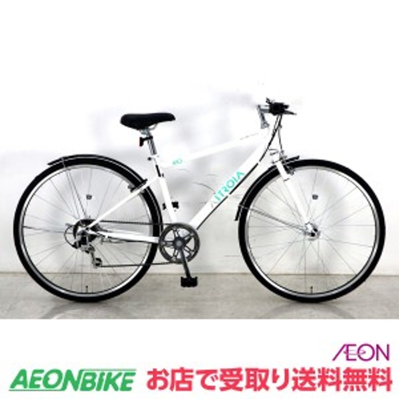 アストロイア　クロスバイク アストロイア クロスバイク 【公式通販】