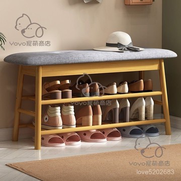 宅配免運😊雅竹思家換鞋凳翻蓋家用鞋櫃可坐收納儲物一體入門凳組閤輕奢鞋凳 收納櫃