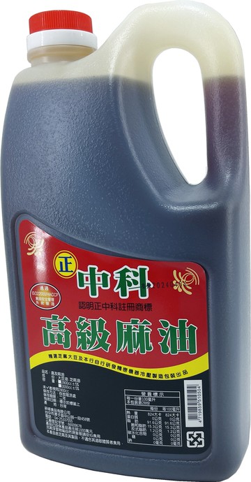 中科黑麻油(嘉友3000CC)家用生意用 養身食品 養生食品 調味食品 調味香料香氣濃郁·入菜風味餘(伊凡卡百貨)【領券滿額再折千7/31止】