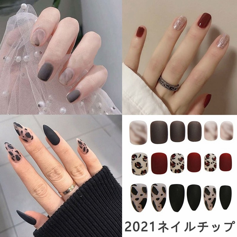 ネイルチップ 時短ネイル つけ爪 付け爪 結婚式1箱に24個1秒ジェルネイルチップ 3d ネイル つけ爪 ネイルチップ 耐摩耗性ネイル防水24個1ボックス 通販 Lineポイント最大1 0 Get Lineショッピング