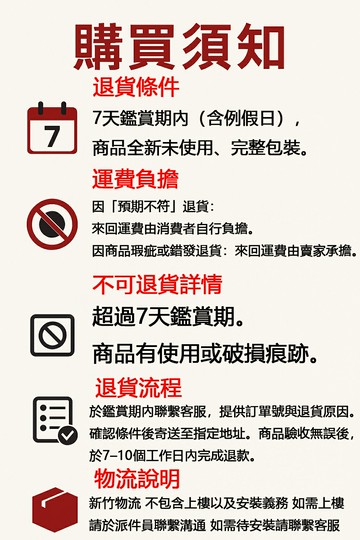 【台灣公司 可開發票】用電視支架可移動可旋轉帶輪電視掛架落地式55/65/75寸帶插排