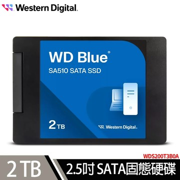 WD Blue藍標 SA510 2TB 2.5吋SATA SSD固態硬碟