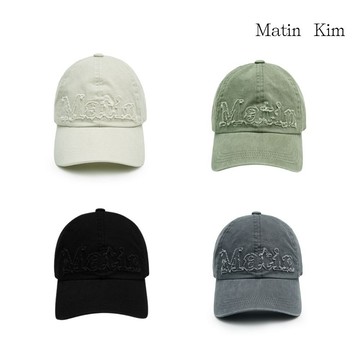 【MATIN KIM】粗裁LOGO布貼棒球帽 四色 官方直營
