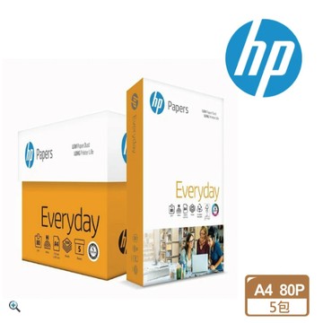 箱購 HP 惠普 A4 80磅影印紙 (A4 x 5包入) (雷射 . 影印 . 傳真 . 噴墨 )