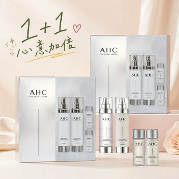⚡快速出貨｜💖給最愛的你 1+1 心意加倍【AHC】神仙水玻尿酸水乳限量禮盒(新包裝)，共2入