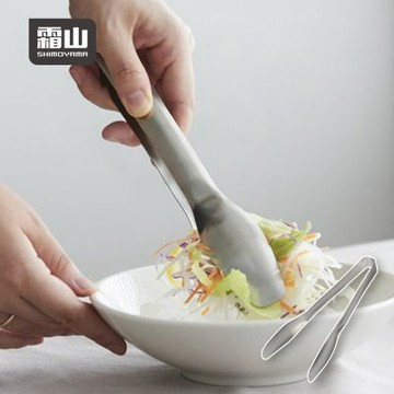 日本霜山 304不鏽鋼一體成形餐夾/料理夾-24cm