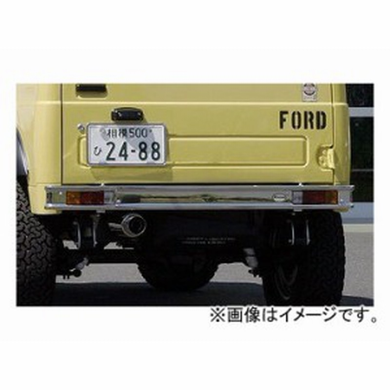 ja11 リアバンパー　ジムニー 楽天市場】アピオ製 リアバンパー(スズキ・ジムニー SJ30/40