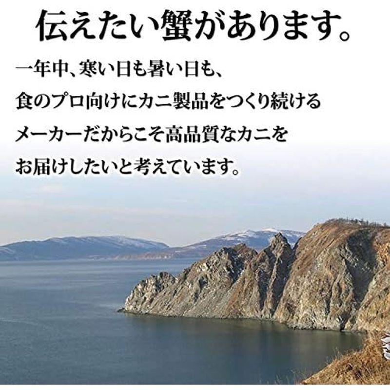 マルヤ水産 特大型 ボイル たらばがに 脚 4Lサイズ（約800g） タラバガニ 国内工場生産 ギフト お歳暮 カニ 蟹