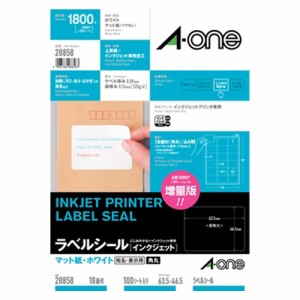 エーワン インクジェットプリンタラベル18面角丸100シート入 1冊