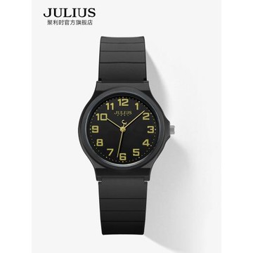 聚利時手表女款學生官網小眾高中運動石英防水電子中性硅膠表1055