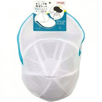 【100 Life Japan Can Do】(H)帽子用洗衣袋(1入)