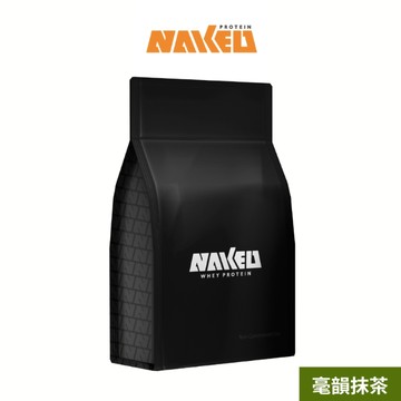 【NAKED Protein】益生菌濃縮乳清-毫韻抹茶 800g