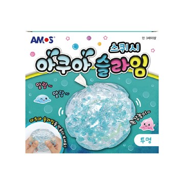 【韓國AMOS】史萊姆創意捏捏球 水藍晶