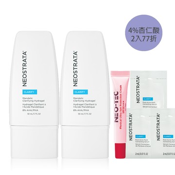 (NEW 4%杏仁酸 2入77折加贈組 )NeoStrata 芯絲翠 杏仁酸控油淨亮水凝乳 30ml