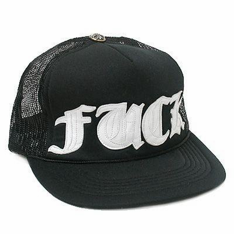 クロム ハーツ 販売 キャップ fuck