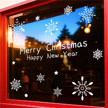 圣誕節裝飾靜電雪花櫥窗貼紙服裝奶茶玻璃門貼花氛圍布置貼畫2026